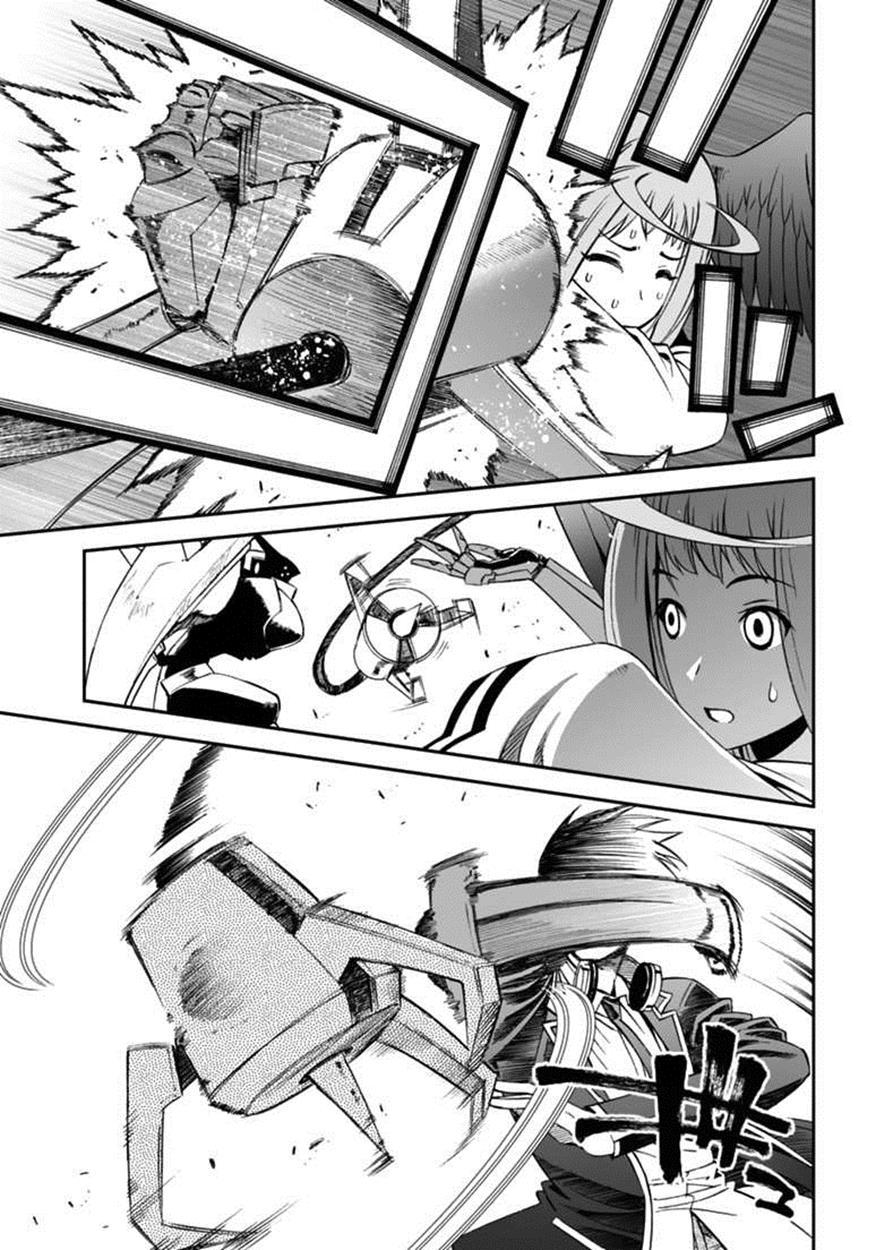 12 Beast [ecchi] Chapter 10000 Page 31